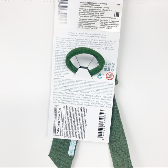 Abel & Lula Green Glitter Hairtie - Picture 2 of 5